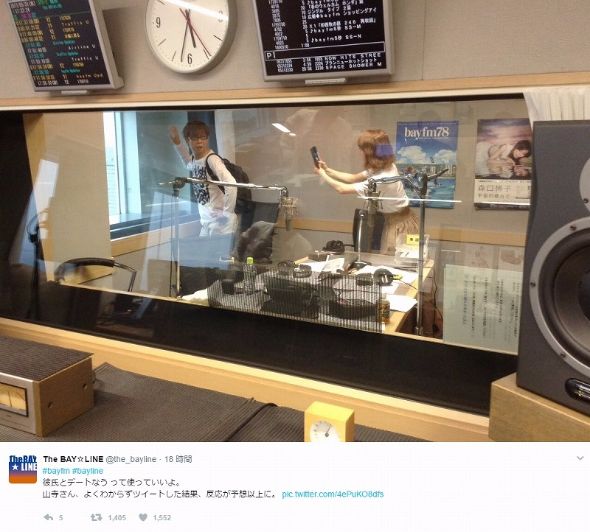 山寺宏一　デートなう