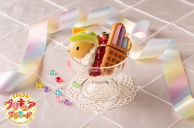 アニマルツイーツ“ペガサスパフェ”