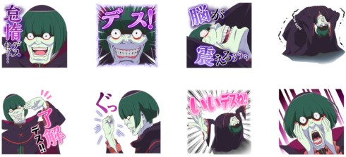 Re:ゼロから始める異世界生活 リゼロ lineスタンプ ペテルギウス