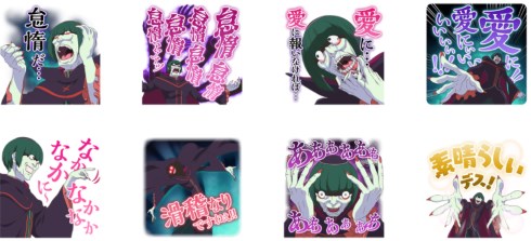 Re:ゼロから始める異世界生活 リゼロ lineスタンプ ペテルギウス