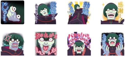 Re:ゼロから始める異世界生活 リゼロ lineスタンプ ペテルギウス