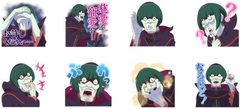 Re:ゼロから始める異世界生活 リゼロ lineスタンプ ペテルギウス