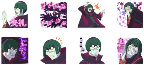 Re:ゼロから始める異世界生活 リゼロ lineスタンプ ペテルギウス