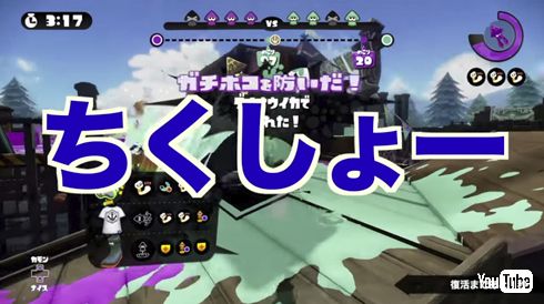 はじめしゃちょーさん