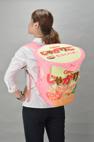 じゃがりこたらこバターオリジナル巨大リュック