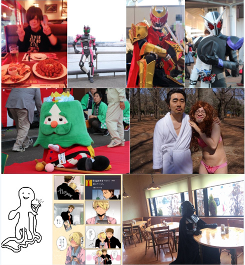 彼氏とデートなう