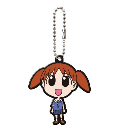 あずまんが大王 カプセル ラバーマスコット