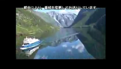 ヤンデレブーム