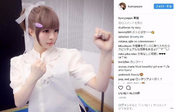 きゃりーぱみゅぱみゅ　春麗