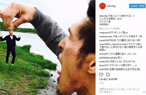 篠原信一　巨人