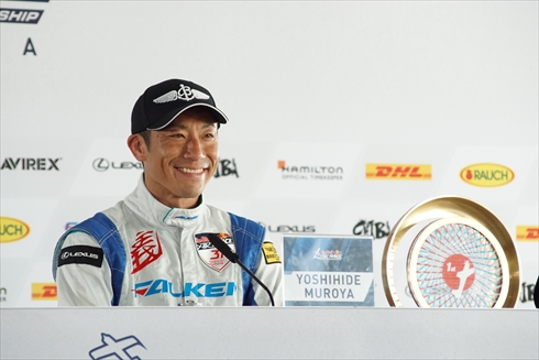 レッドブル・エアレース