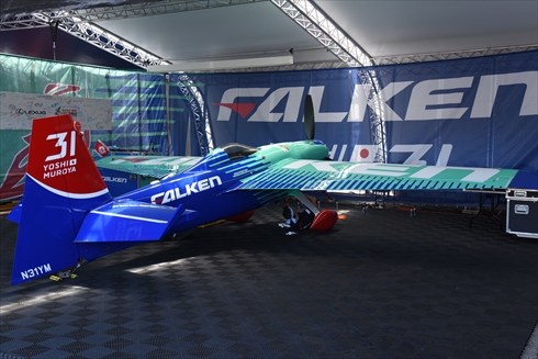 レッドブル・エアレース