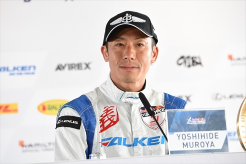 レッドブル・エアレース