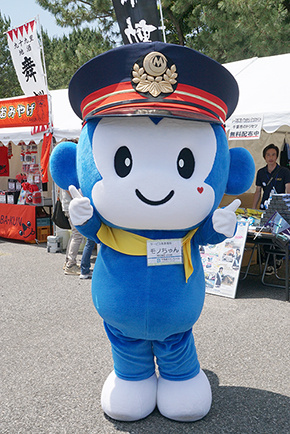 レッドブル・エアレース