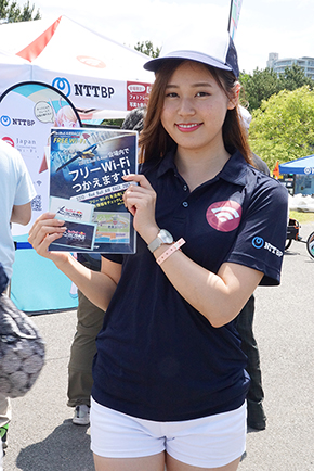 レッドブル・エアレース