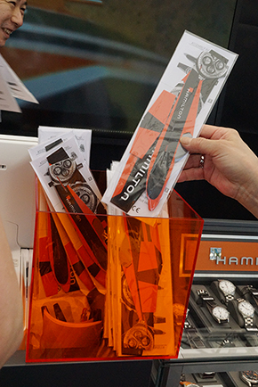 レッドブル・エアレース