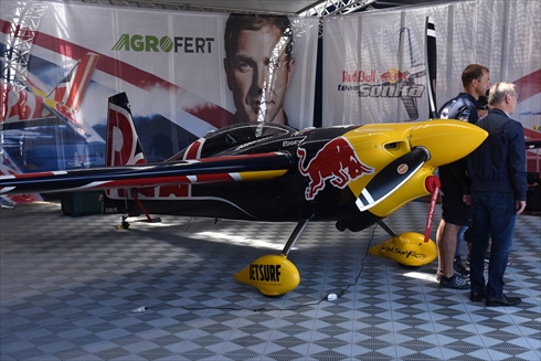 レッドブル・エアレース