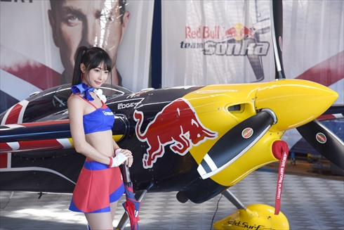 レッドブル・エアレース