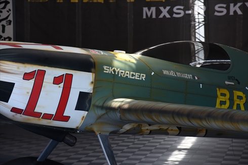 レッドブル・エアレース