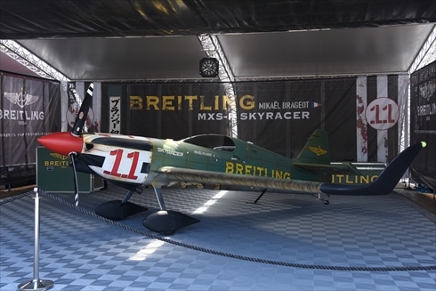 レッドブル・エアレース