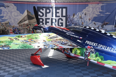 レッドブル・エアレース