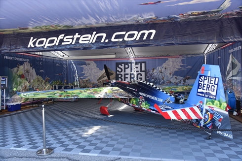 レッドブル・エアレース