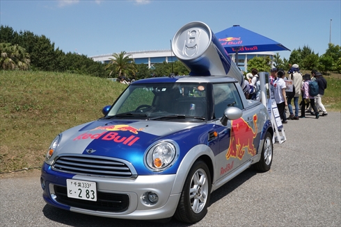 レッドブル・エアレース