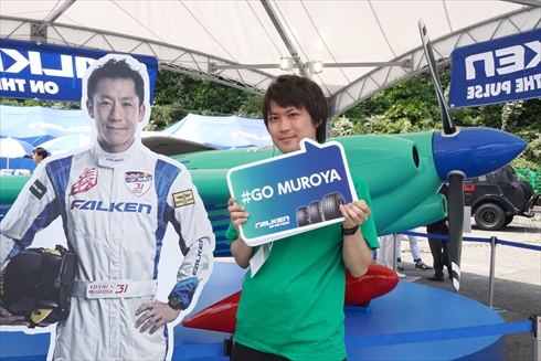 レッドブル・エアレース