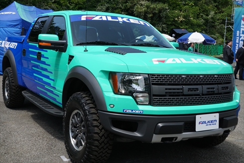 レッドブル・エアレース