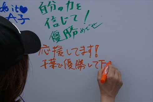 レッドブル・エアレース