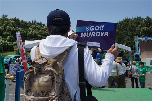 レッドブル・エアレース