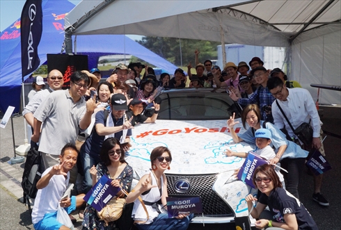 レッドブル・エアレース