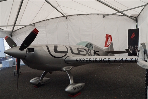 レッドブル・エアレース