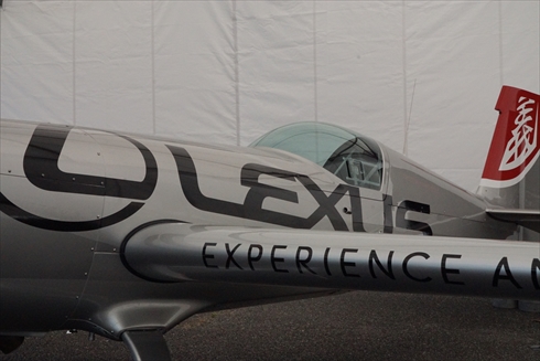 レッドブル・エアレース