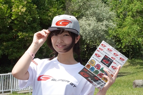 レッドブル・エアレース