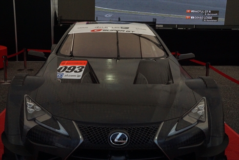 レッドブル・エアレース