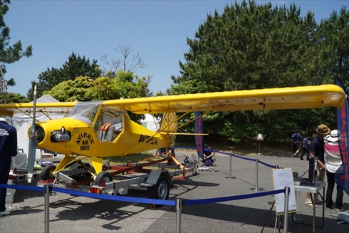 レッドブル・エアレース