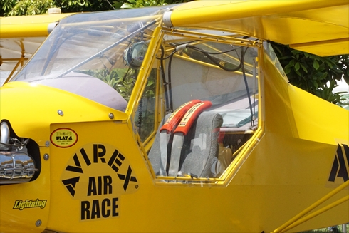 レッドブル・エアレース