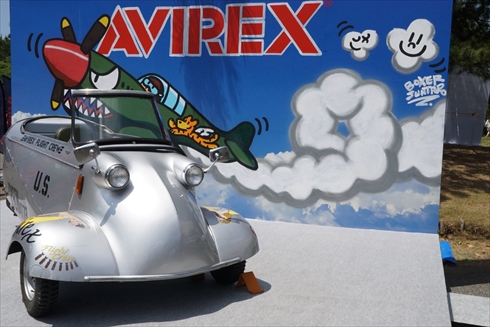 レッドブル・エアレース