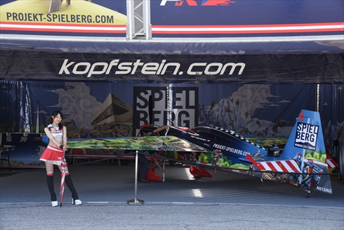 レッドブル・エアレース