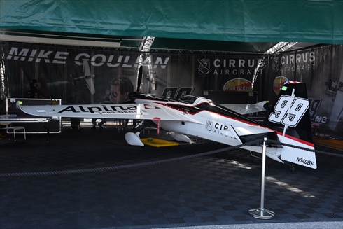 レッドブル・エアレース