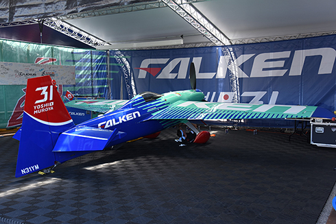 レッドブル・エアレース