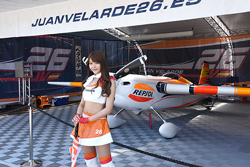 レッドブル・エアレース