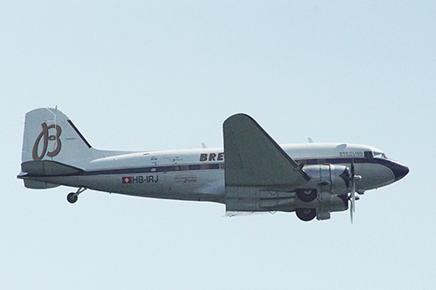 レッドブル・エアレース千葉2017