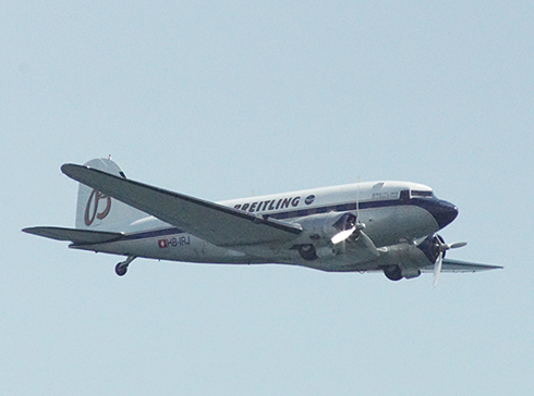 レッドブル・エアレース千葉2017