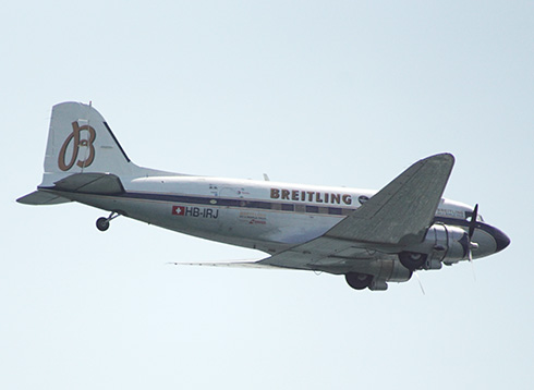 レッドブル・エアレース千葉2017