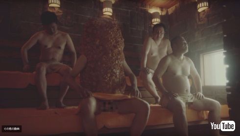 ファミリーマート ファミチキ 先輩