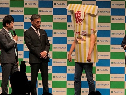 ファミリーマート ファミチキ 先輩