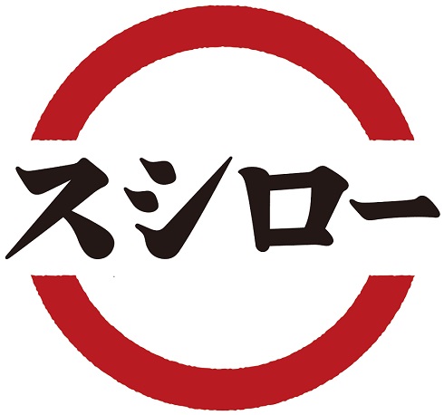 スシローデリバリー