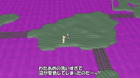 けものフレンズ ジャパリマン